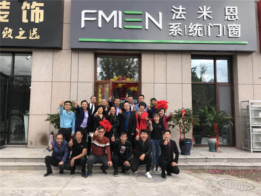 山东威海孔总：一场活动360万，坚持跟着公司脚步走