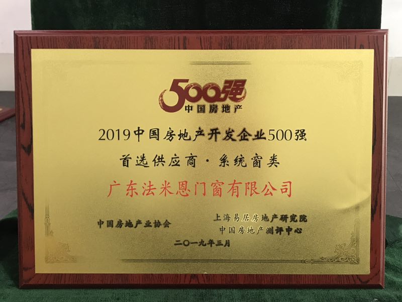 微信图片_20190410154935.jpg