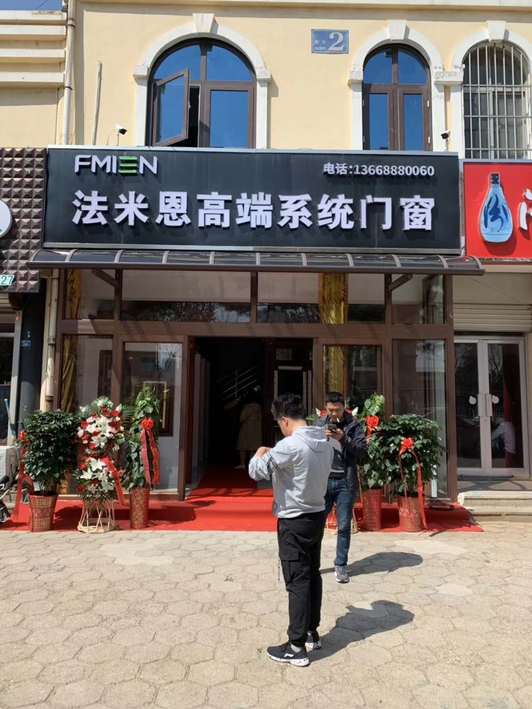 微信图片_2019050216374724.jpg