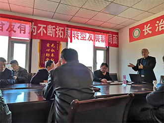 马不停蹄：法米恩培训月盛大起航