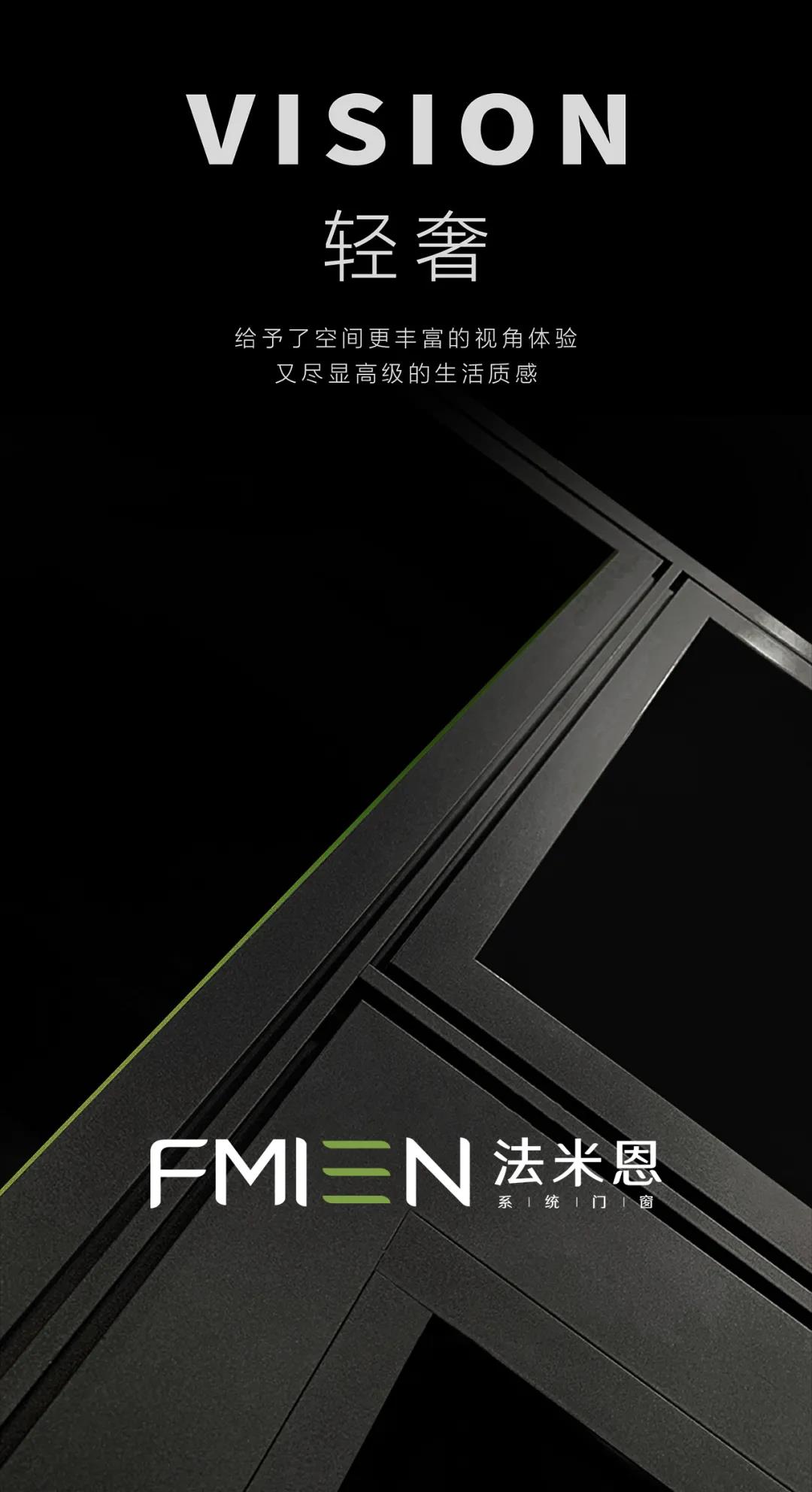微信图片_20210815095255.jpg