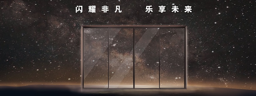 购买门窗时你最关注的是什么