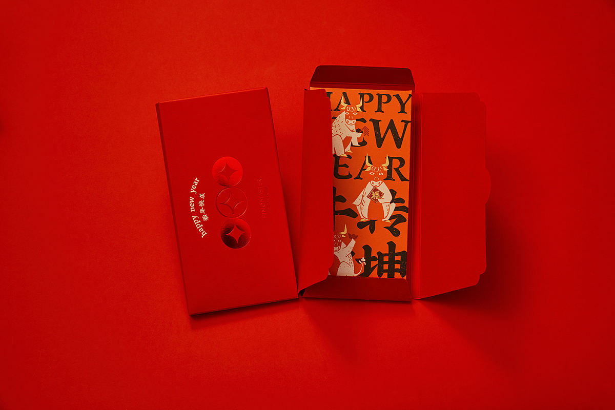 FMIEN｜新年快乐·祝愿2021